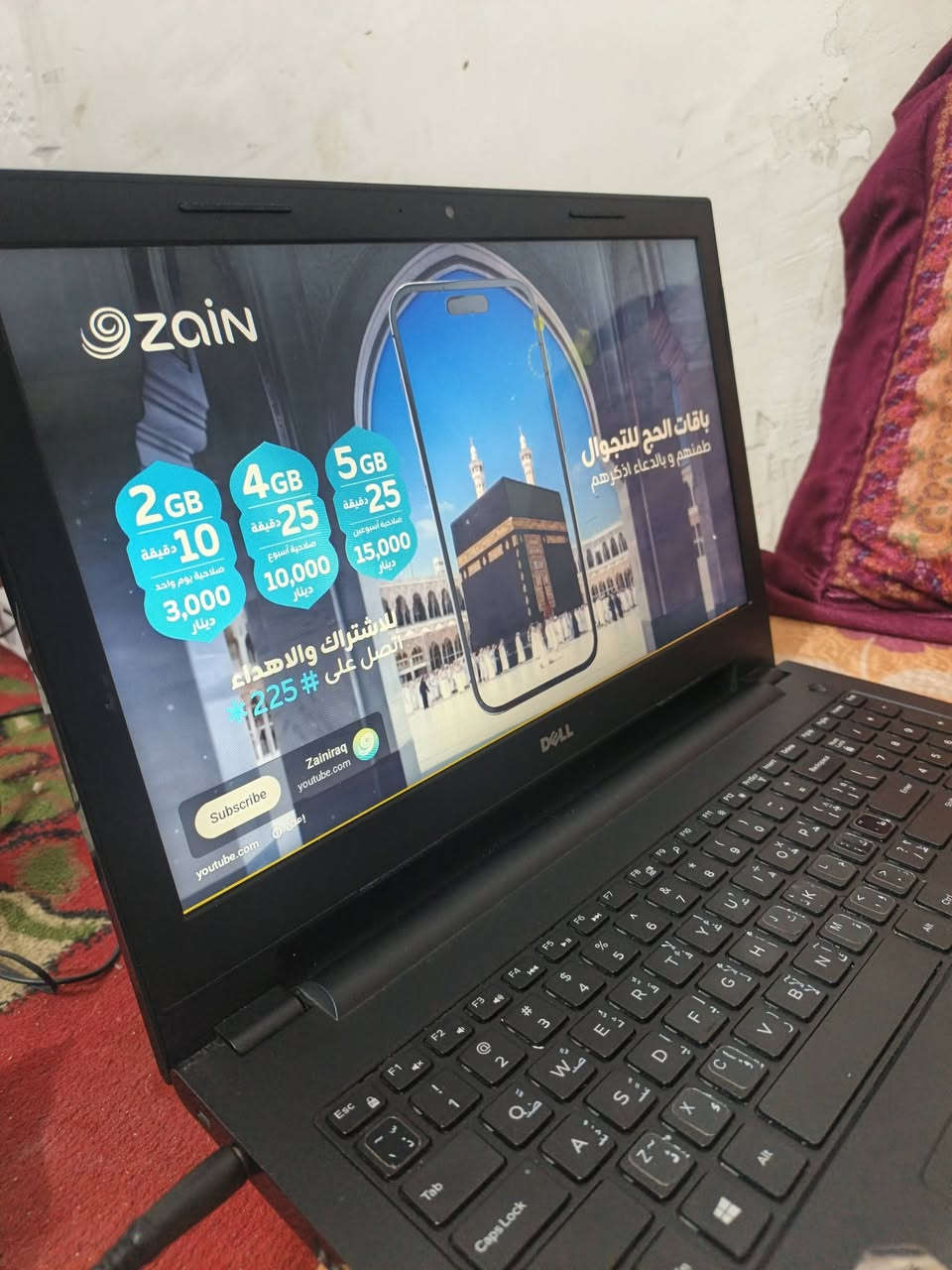 لابتوب للبيع
تصفح ودراسة فقط غير مخصص الالعاب يشغل يوتيوب انستا فيس ماسنجر تيكتوك تلي نضيف ومرتب هارد ٣٢٠ 
رام ٨ 
وكور اي ٣ 
مال دراسه فعلا مو مال العاب ثكيلة


**إذا كنت صاحب هذا الإعلان وتريد حذفه لأي سبب، رجاءا أرسل رسالة إلى الدعم الفني**