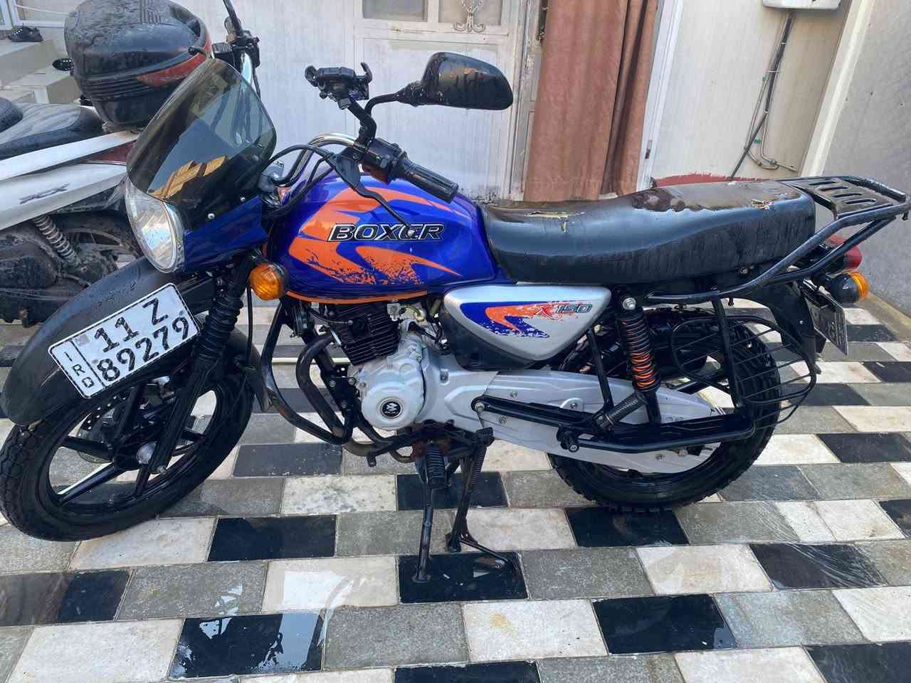 بوكسر 23مرقم كامل رقم جديد تحويل ثاني يوم مكفولة كامله سعر ٢٥٠٠ بغداد شارع حيفا ***********
