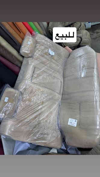 كراسي مال سوبر ٨٥ للبيع اي الاستفسار  اتصال على رقم ***********
