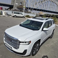 أكاديا دينالي • ٢٠٢٢ • رقم بغداد