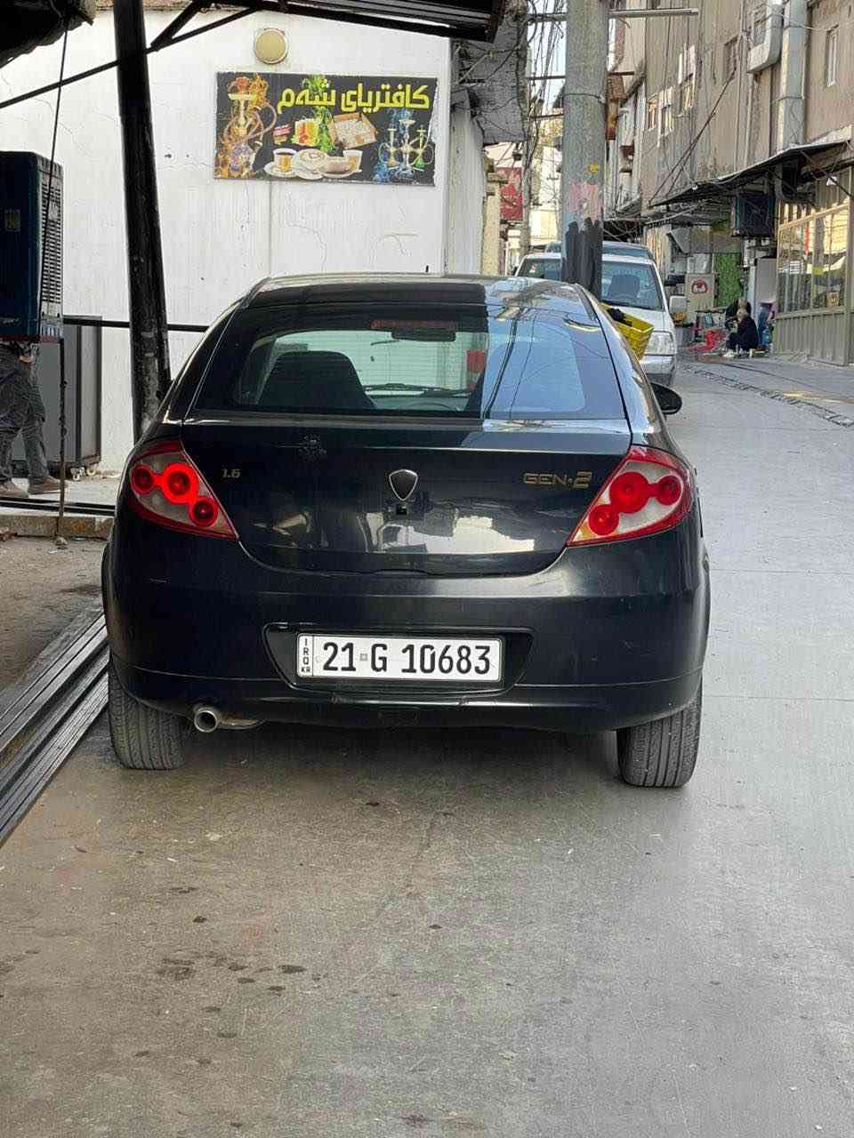 سه نه وي تازه يه تا2030دووبارجه ي بوياخه بي ناو گرتن چوار تايه ي تازه يه بيشو دواي تازه داگيراوه گير عاديه 57$كه ميك مه جالي تيدايه ***********/موديلي2011 السليمانية, العراق
