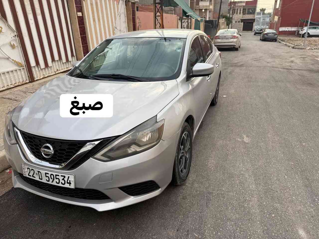 سنترا 2017 رقم اربيل
مستعجل للبيع….

سنوية جديد 4قطع صبغ بي
السياره طخم تواير جديد/ حداديه طخم جديد
السياره ما ناقصها اي شي
اتصل وادلل

***********📞***********

سعر100$ ورقة بي مجال بسيط

بصور ماشر قطع الصبغ
