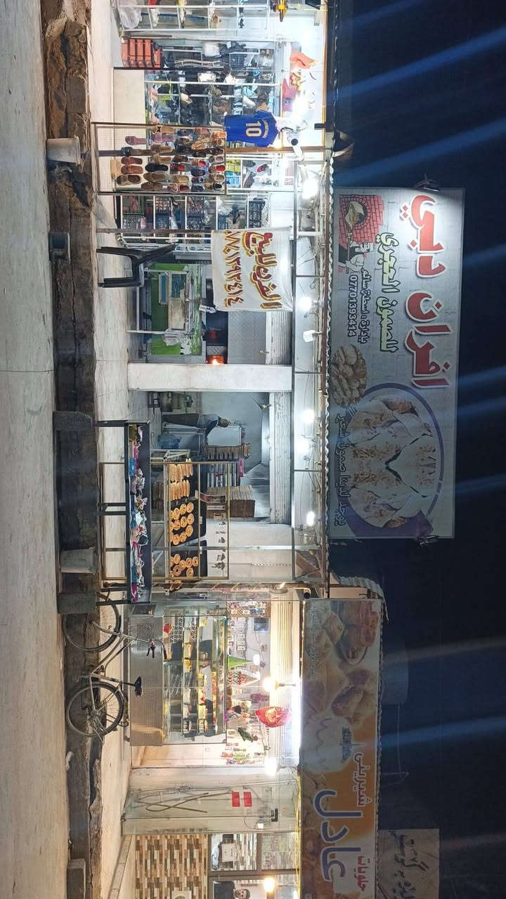 فرن للبيع مكان كركوك فيلق سوق دبي يشتغل 100 طاولي حجري للإستفسار اتصل ***********
