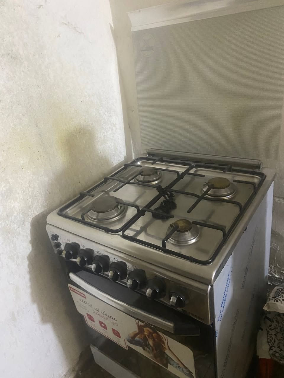 سعر خاص


**إذا كنت صاحب هذا الإعلان وتريد حذفه لأي سبب، رجاءا أرسل رسالة إلى الدعم الفني**