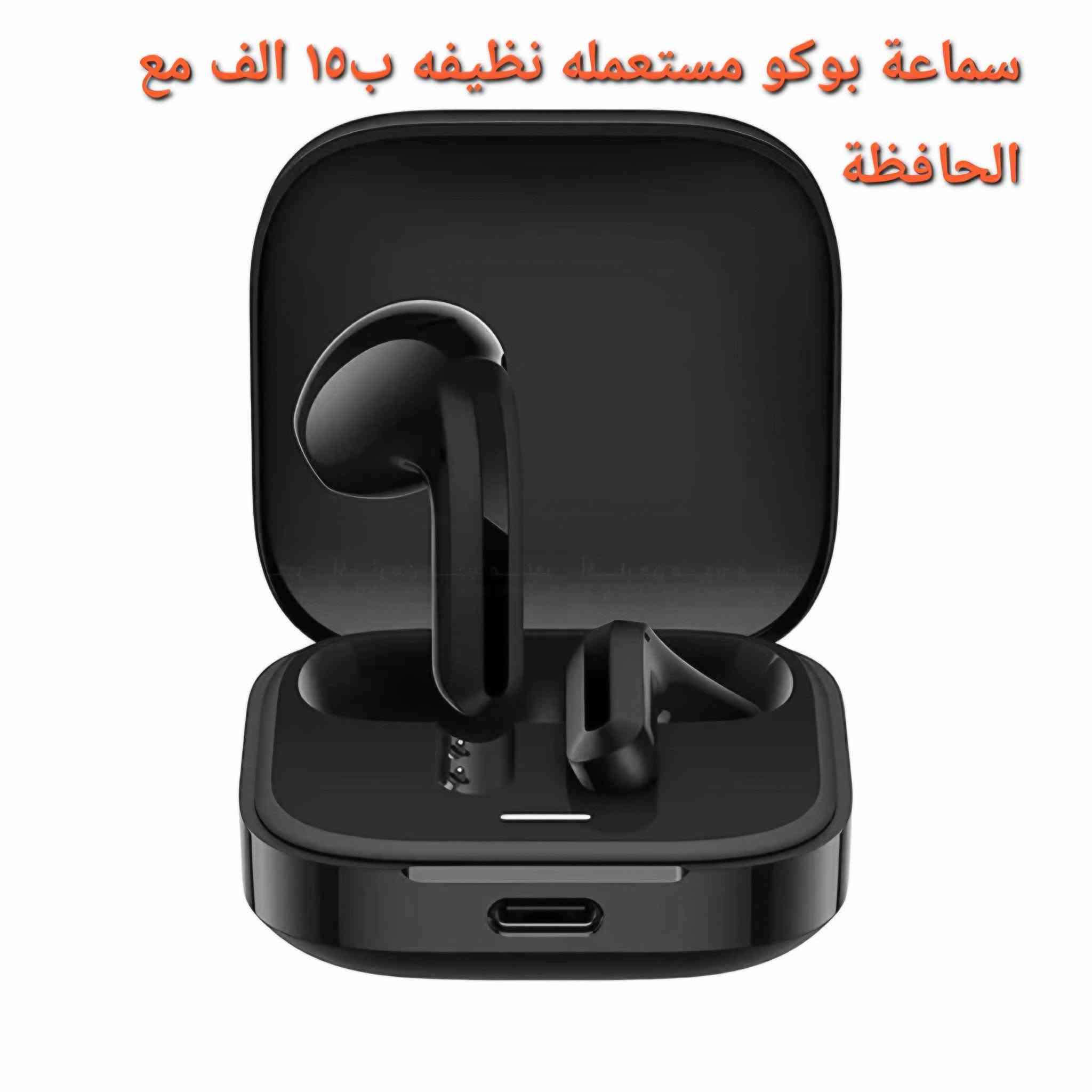 السلام عليكم من رخصت الادمن 
للبيع مذكوره التفاصيل والسعر 
واذا كلهن شلع ٤٠ قفل مكاني بغداد ***********
