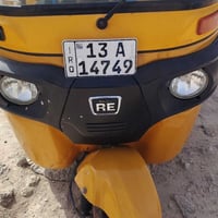 تكتك للبيع موديل 2021 شهر 4 مكفولة محرك وگشرة 07814910844 مكلف بالنشر