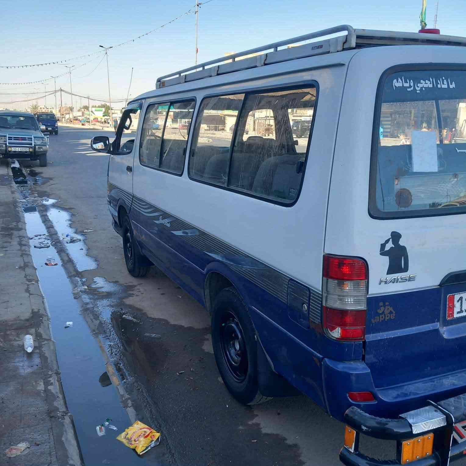 سلام عليكم شرطيه للبيع مديل ١٤ مكفوله السيارة بيهه منضومه مال غاز ومنضومه تبريد جديده مكان بغداد الشعب سعر ٨٥ وبيهه وهذه رقم صاحب السياره ‭٠٧٧١ ١٠٢ ٠٨٧٠‬
