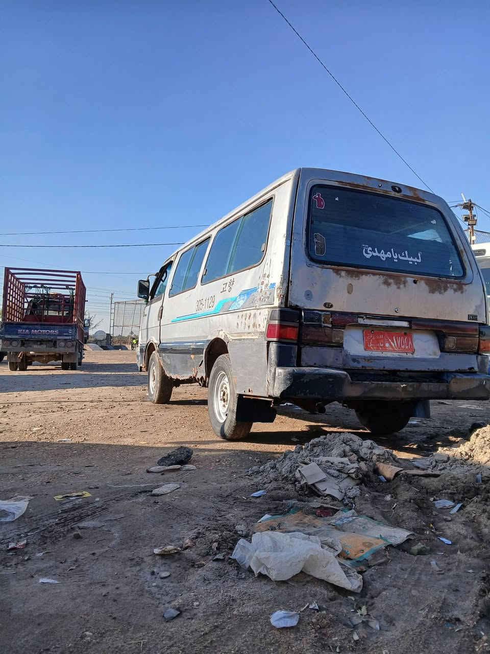 سلام عليكم كيا بستا للبيع موديل ٩٣ رقم احمر سنويه تفاصيل ماندل راعيها ابيع هل موجود مكينه بيها بخار قليل كير اكسل كفاله باور شغال دوشمه حلوه كهربائيات شغاله تخم تاير نضيف مكاني بابل القاسم رقم *********** السعر ١٤ او بيها مجال
