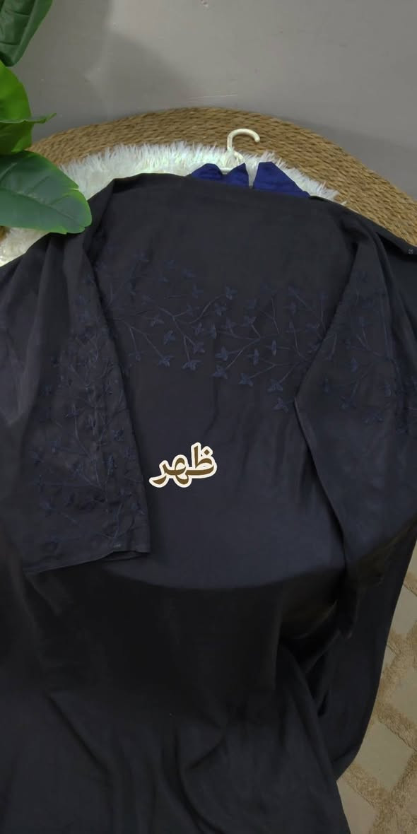 بشت وبينصل ستن 
عرضه 3شبر ❤️‍🔥


**إذا كنت صاحب هذا الإعلان وتريد حذفه لأي سبب، رجاءا أرسل رسالة إلى الدعم الفني**