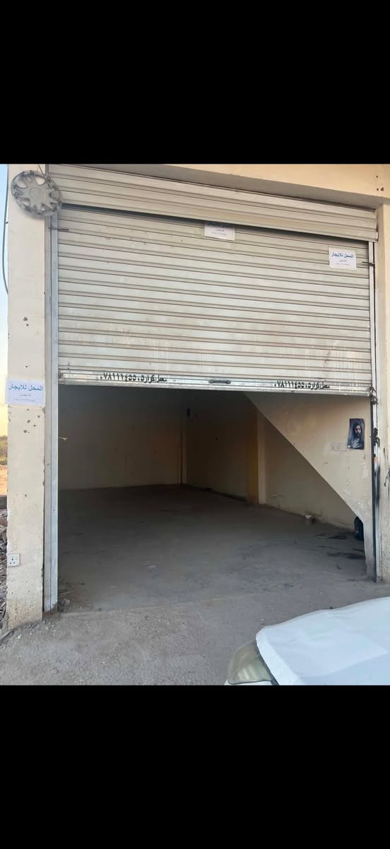 +964 772 398 6530
العنوان/طريق ديوانية حمزه مجاور بانزين خانه التقيه


**إذا كنت صاحب هذا الإعلان وتريد حذفه لأي سبب، رجاءا أرسل رسالة إلى الدعم الفني**
