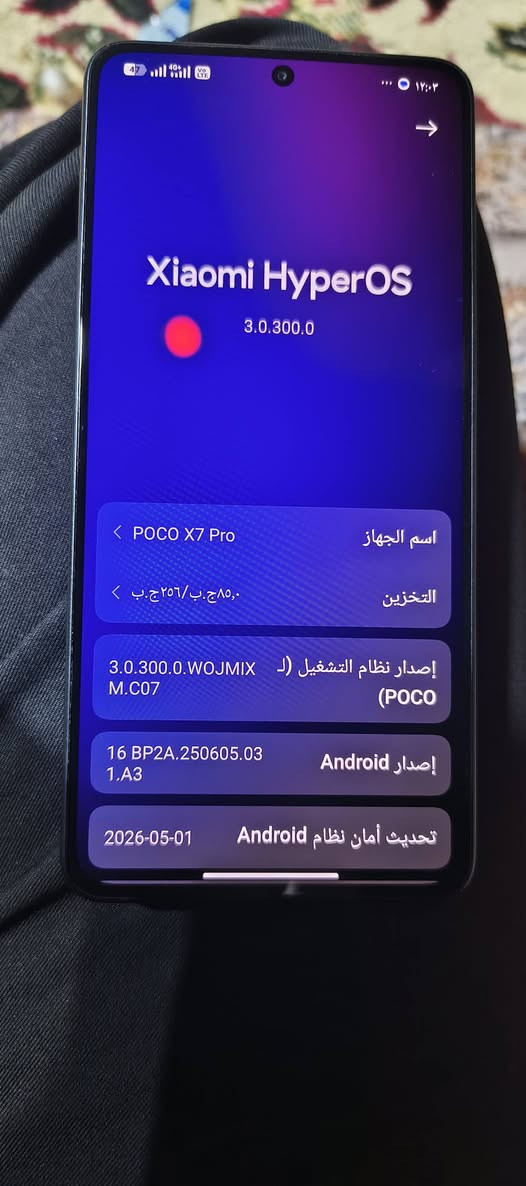 بوكو اكس 7 برو
جهاز جديد نظافته 90 غراضه كامله 
كارتون وشاحنه 67 واط سعره 350 يرهم مراوس شعندك نزل 
مكاني النجف لاشرف في الحيدريه خان النص يم عمود 603


**إذا كنت صاحب هذا الإعلان وتريد حذفه لأي سبب، رجاءا أرسل رسالة إلى الدعم الفني**