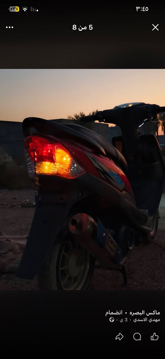 سلام عليكم
شباب دراجه ماكس عداله نضيفه 
كهربائيات كلها شغاله 
ويلات تزويد 
دبل خلفي امامي تزويد
كزوز csرياضي 
يدات برية وسكليتر تزويد 
سبايدر كاربون فايبر 
مكينه مبوشه ٥٥
دراجه خير منالله 
(سعر 750وبيها مجال 
 مكاني البصره الجزيره اليوبه  )
***********
