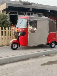 تيك توك • موديل ٢٠١٧ • شهر ١٢