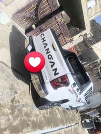 شانجان بيكم • ٢٠٢٢ • ٦٤٠٠٠ كم