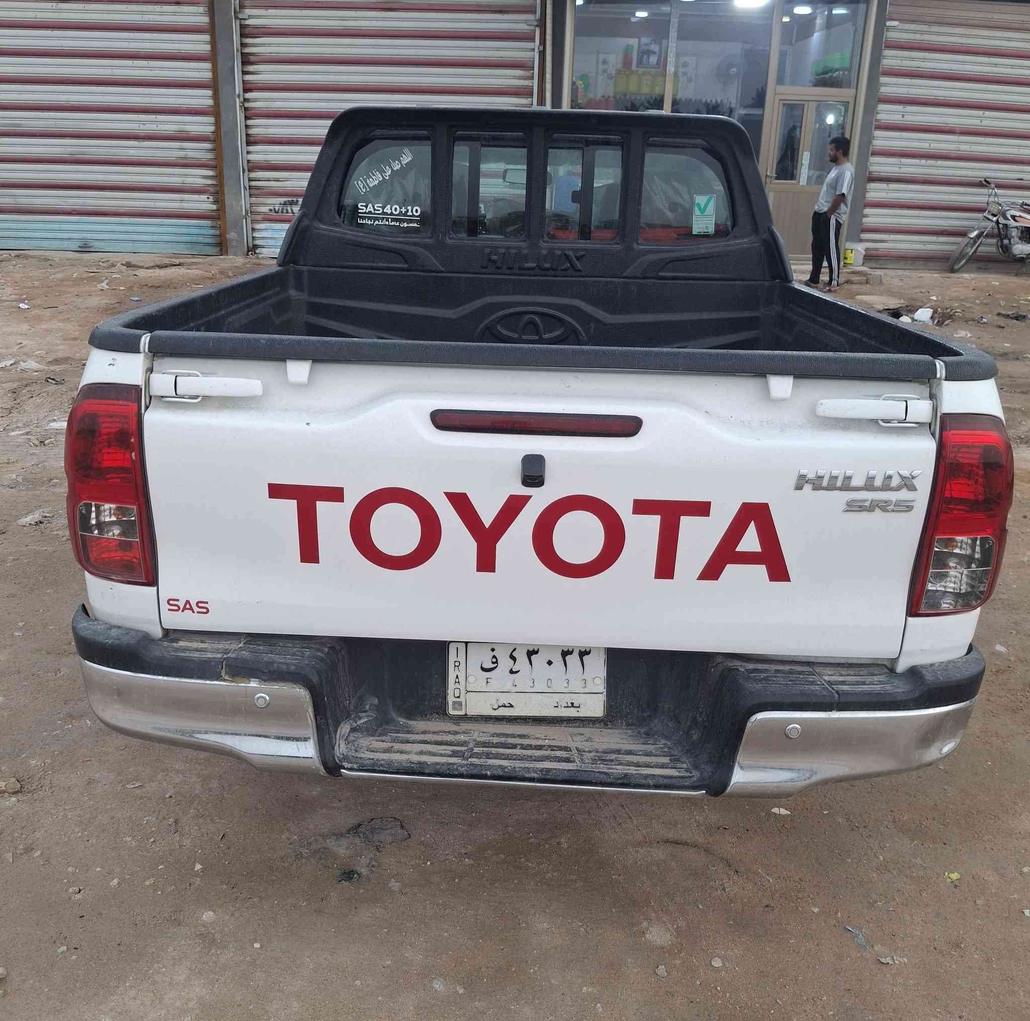 المعلومات داخل المنشوروالشراي يدلل


**إذا كنت صاحب هذا الإعلان وتريد حذفه لأي سبب، رجاءا أرسل رسالة إلى الدعم الفني**