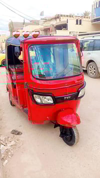 تكتك • موديل 2017 • اوراق كاملة