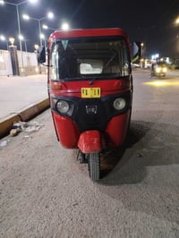 مديل ١٨ • بدون وراق • حسينيه راشديه