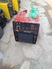 مكاين لحام • لينكولين • الديوانية