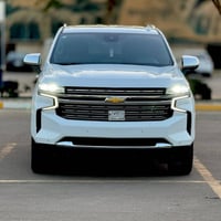 تاهوه • ٢٠٢٣ • بابل