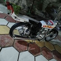 دراجة • بصرة • نهر صالح