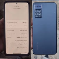 ريدمي نوت ١١ برو 5G • ١٢٨ • رميثه