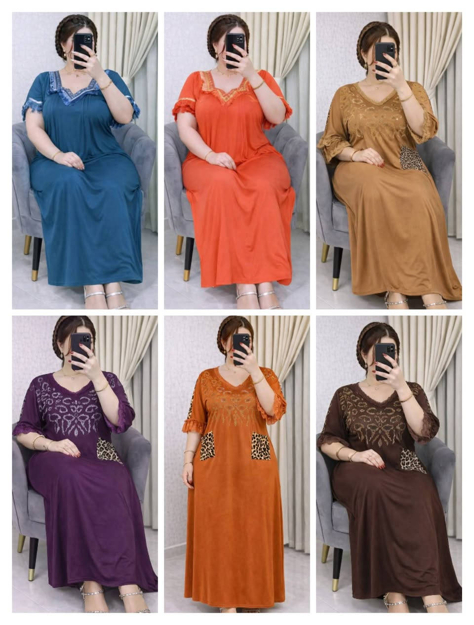 جمال موديلات 
قماش فانيلا زبدة درجه اولى  شرططط 
قياس فري سايز 
اسعار ١٥/١٧ 
توصيل ناصريه ٣  محافظات ٥


**إذا كنت صاحب هذا الإعلان وتريد حذفه لأي سبب، رجاءا أرسل رسالة إلى الدعم الفني**