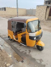 تكتك • موديل ١٩ • اوراق وكيل