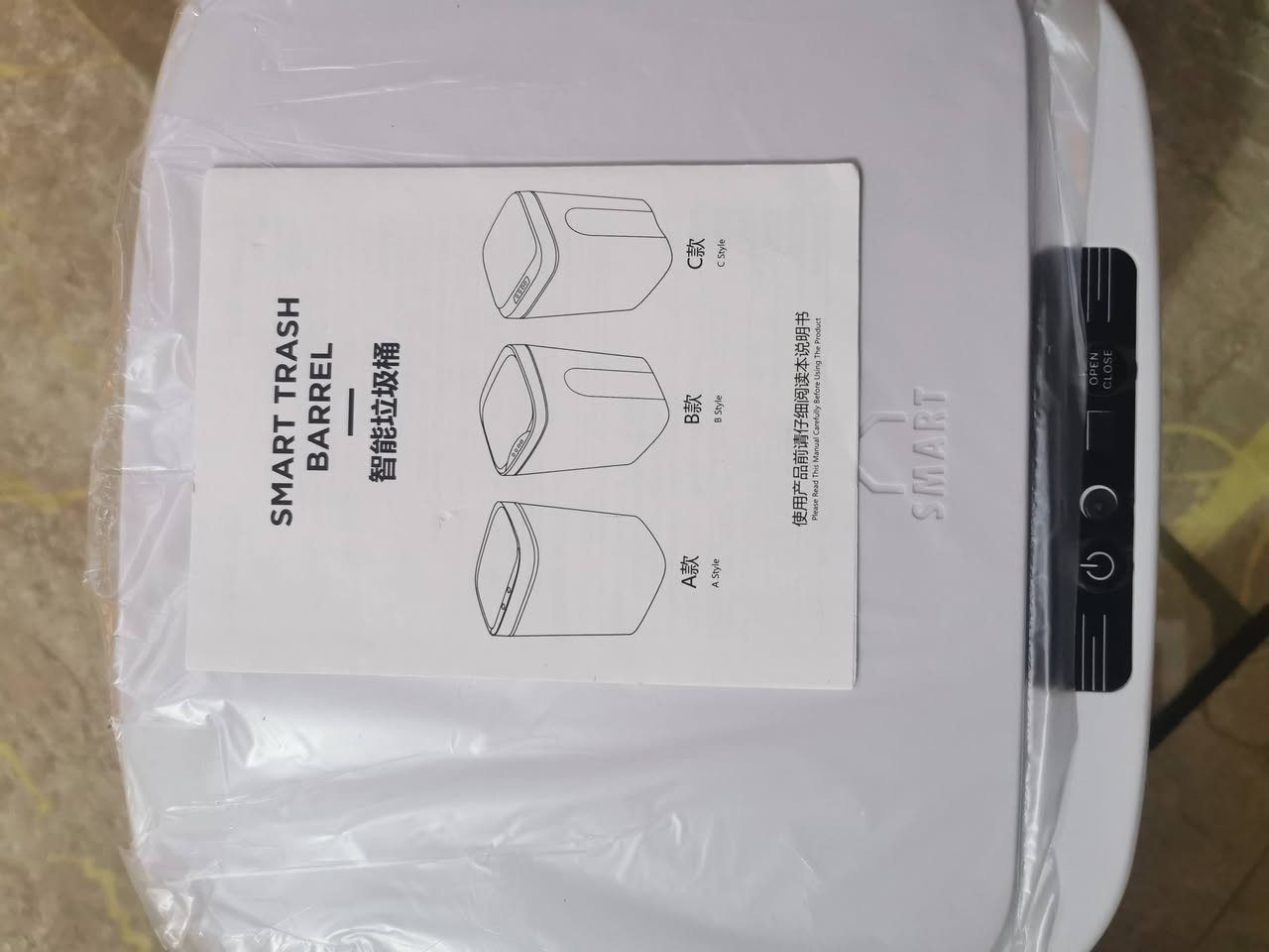 سلة مهملات ذكية سمارت


**إذا كنت صاحب هذا الإعلان وتريد حذفه لأي سبب، رجاءا أرسل رسالة إلى الدعم الفني**