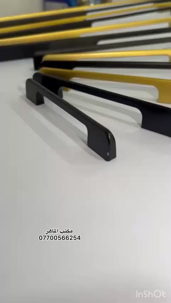 مقبض حديد ثقيل جداً صبغ حراري
اذا تاخذ كارتون 800 قطعه اكو خصم للسعر 
🚚 توصيل 3 الف فقط 
لكل محافظات العراق 
واتساب ***********
