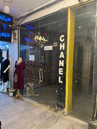 يوجد محل للأيجار  الحريه الاولى مقابل صيدليه ورود الجنه للاستفسار على ...