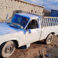 السَلٱمٌ عـَلـْيگمّ-ۈرحـْمّـٌة ٱللـّہ ﯙبُرگـّاتہ ثمانين للبيع 🛻 بدون ا...