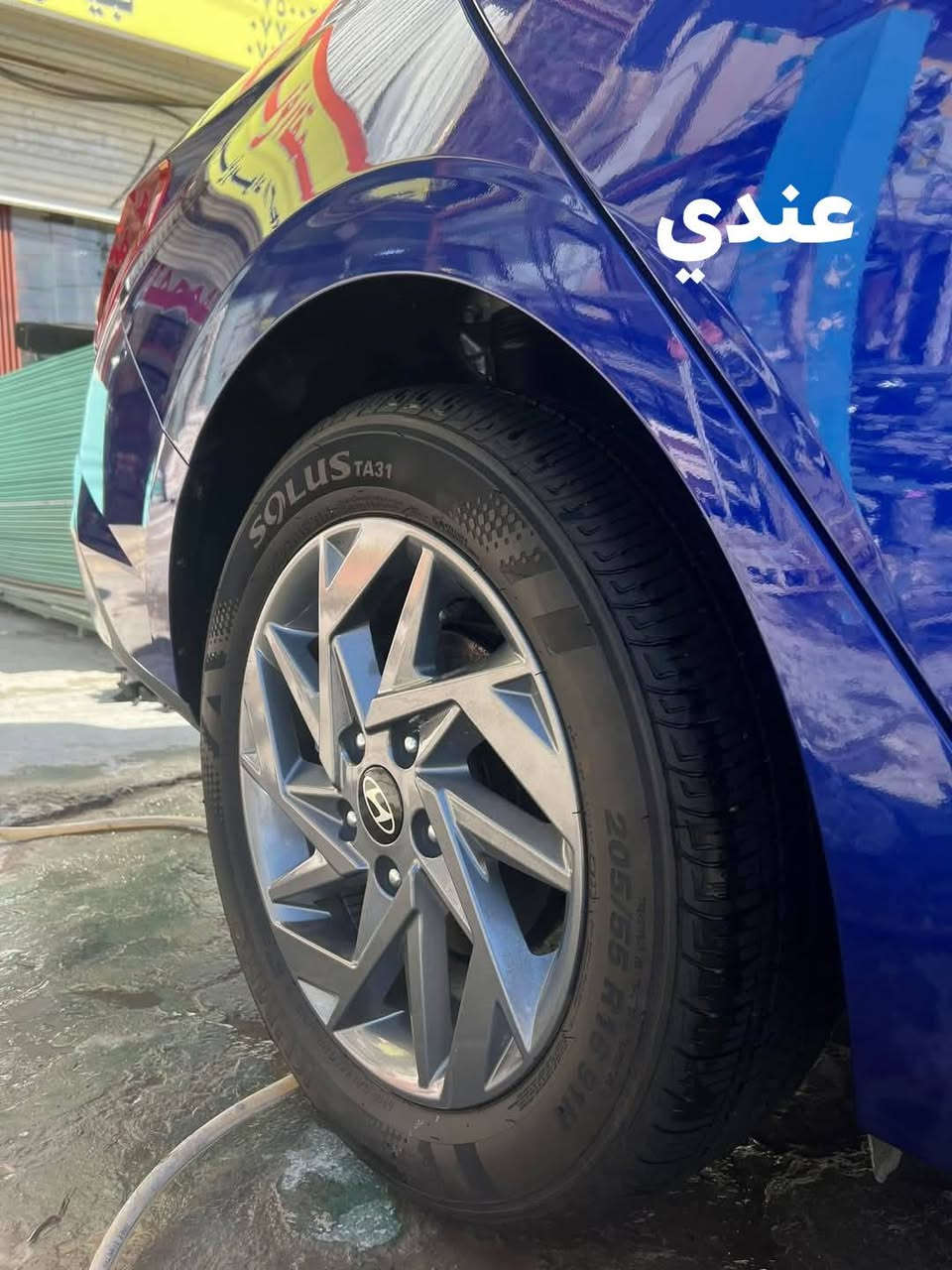 السلام عليكم عندي ويالة النترا بلاديات جدد كومهو الأمريكي حجم ١٦ اريد مراوس بويل ١٥ اسود او خط ابيض او لون رصاصي شعندك نزل بتعليق كون ويالة مرتبات استفسار خاص


**إذا كنت صاحب هذا الإعلان وتريد حذفه لأي سبب، رجاءا أرسل رسالة إلى الدعم الفني**