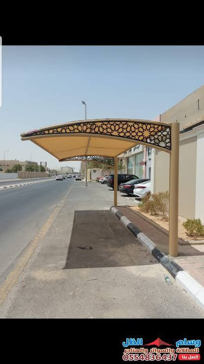 #من_رخصة_الادمن
احدث واجمل المضلات باشكال مودرن وعصرية 
من حدادة الاخوين وباسعار تنافسية 
#انته_اختار_وخلينا نبدع لك 
***********
***********
