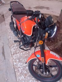 دايون 200 • موديل 22 • حله نادر بابل