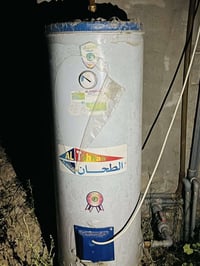 غراض مستخدمه البيع 07724184635 بي وتساب
