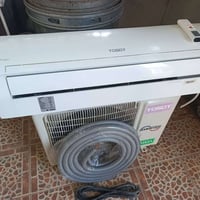 توست انفيرتر طن شرط وظع شركه غاز شركه مامفتوح وعل ظمان تحكم انبيريه ال...