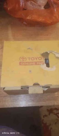 فيت بم  كورولا  اصليي مال شركه  بعده بجيسه ممفتوح  موجود باركود الشركه...