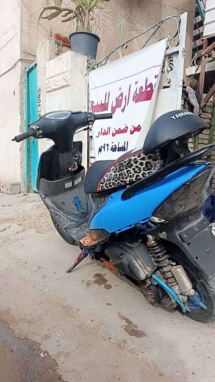 سلام عليكم ماكس عدله للبيع 55 العنوان الدوره المهديه الاولى  رايدهه 550 وبيهه مجال حك الجيه الدراجه كلشي ما ناقصهه
*********** بس واتساب والخاص مفتوح
