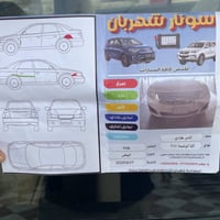 أوبتيما • ٢٠١٠ • مكينة ٢٤٠٠