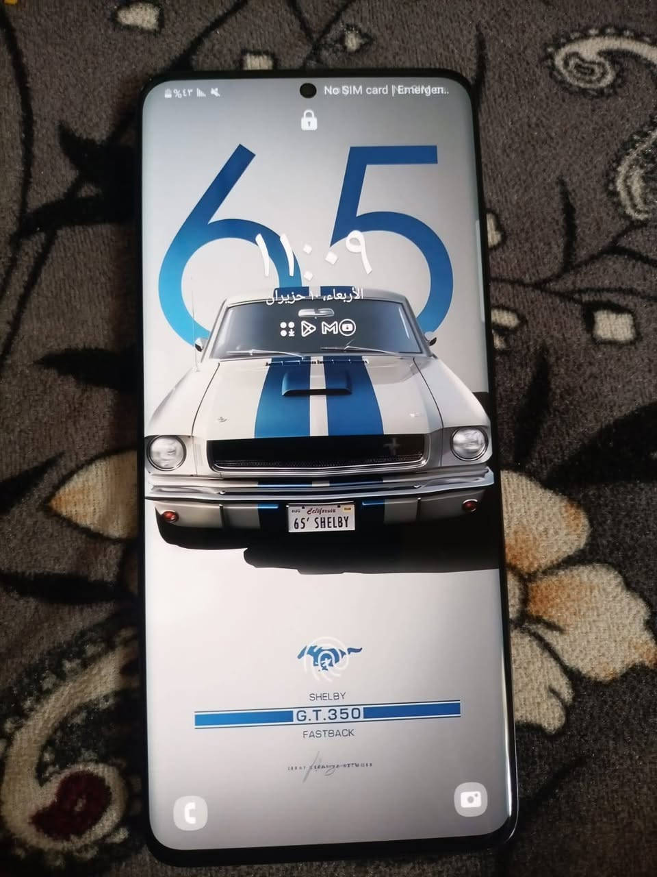 سامسومك كلسي اس٢٠ بلاس5G
ذاكرة128 العشوائية 12

دبل شريحه وبلادي علا اخر حباية 

نضافتة مثل ما موضح كدامك

كامراتة زلال تخبل

السعر195الف

مكاني الرمادي


**إذا كنت صاحب هذا الإعلان وتريد حذفه لأي سبب، رجاءا أرسل رسالة إلى الدعم الفني**