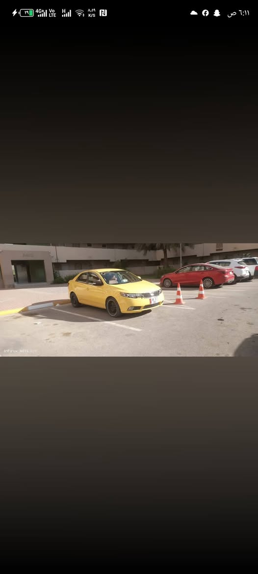 السلام عليكم فورتي للبيع حادثه بس جاملغ كامله السياره مقدمه ولباقي شهريه عنواني بغداد بسمايه أو الكريعات 
***********
