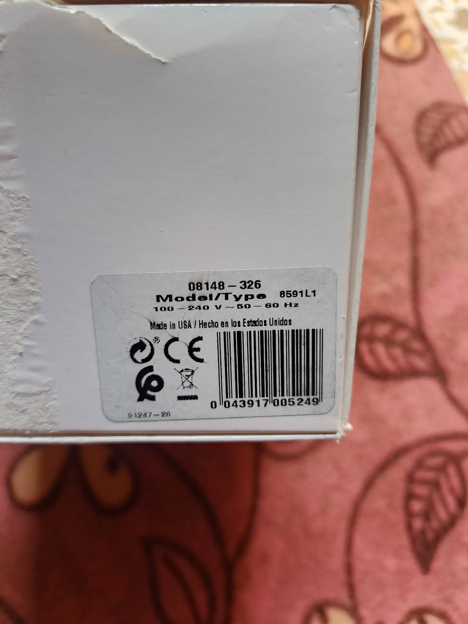 مكينة ول ماجك كلب الاحمر الاصلي الوكالة USA من شركة اطلس مع كارت الضمان استخدام قليل وكلش نظيفة اخذته ب 155 الف للبيع السعر 100 الف وبيها مجال وتفحص كدامي اي خلل او عطل بيها تاخذها بلاش مشاطتها وشاحنته كلشي موجود وكامل ونقص ما بيها ....
مكاني الناصرية - حي اور شارع السبيس واذا الشراي من الغراف عادي اجيك للغراف ... 
***********
