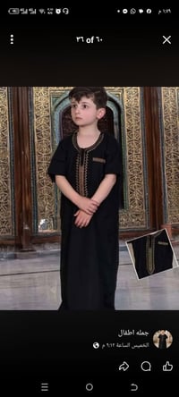 كلبيه ولادي • خامة باردة • ١-١٢سنة