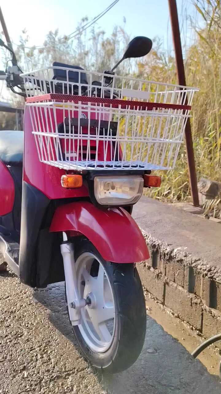 سلام عليكم دراجه بيكم للبيع دارجه جديده نكره سلف مكفوله كفاله عامه مكاني ديالي  ***********//***********
