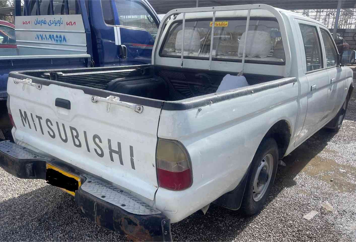 mitsubishi 
میتسوبوشی
 پیکاب 2002 
گير عادي
بێ دەعم و لێدراو 
دوو درگاي سةكن يةك  پەڵەی بچوک بؤياخي هەیە
سەیارەکە هەیکەلی وەک شوشەیە 
سەقفی شوشەییە
مەکینەی کراوەتەوە و بەشەرتی ١٠ فیتەر
تایەی تازەیە 
ئارمي پلاستيكي سليمانييه
بةشةرتي ئةوةليات وغرامة
نرخی62 $وەرەقە  
مەجالێکی زۆر كةم
شوين
سيدصادق
***********
***********
واتصاب وفايبر حلبجة, السليمانية
