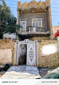 بمغربه • ١٠٠م • طابقين