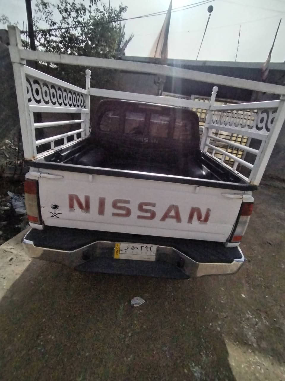 نيسان 98 نضيف كلش 63 مكان البصرة القرنة ***********
