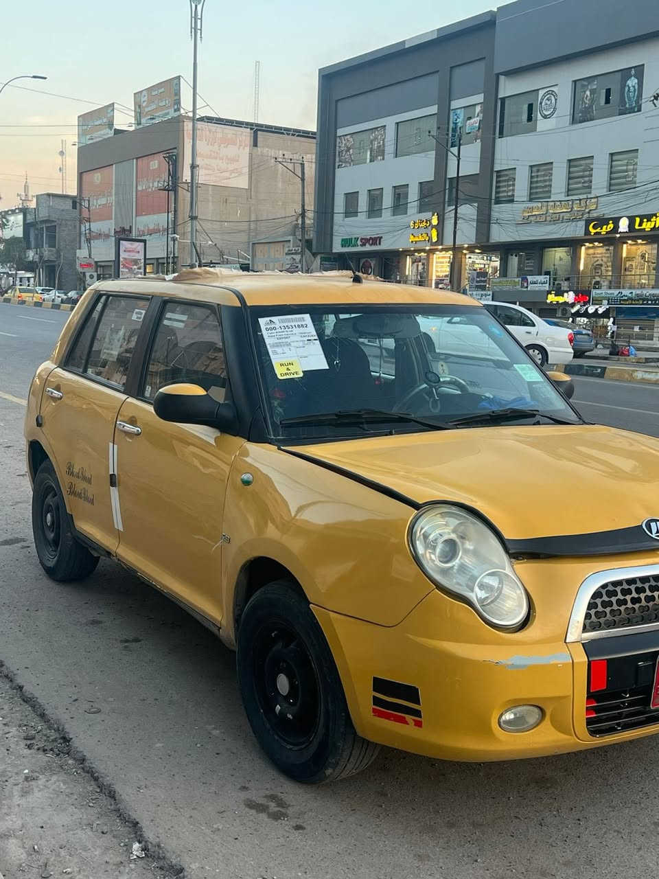 محرك كير  كوريله يارس
سلام عليكم ليفان 320 موديل(2012) محرك كير كورولا يارس 
كير توماتيك
الضرر جاملق الوره
رقم بغداد 
كاربون بانزين
شرعي موجود بل موصل ايسر  
التواصل عل واتساب.
***********
