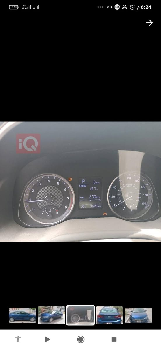 السلام عليكم النترا 2019 مكفوله عنوان سوق الشيوخ الرقم 
‏‪0782 645 0035‬‏ رايده بشده و30 وبيه مجال
