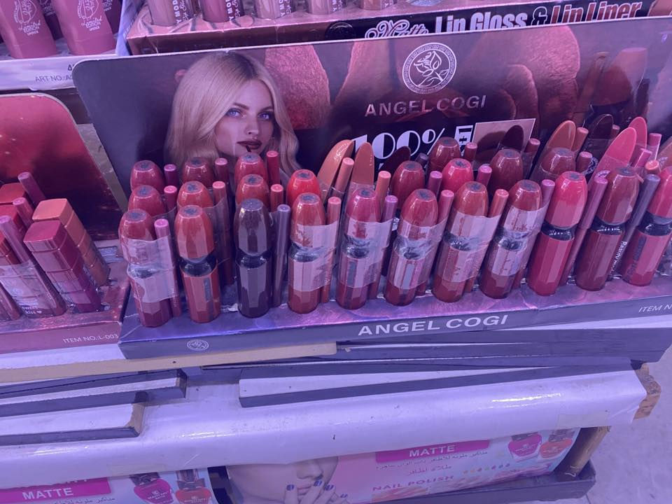 متوفر بيع شلعه بسعر مناسب كله ستندر واصلي كوزمتك عطور خليجي فرنسي معطرات بخور اماراتي سعودي 

***********اتصال
***********واتساب
